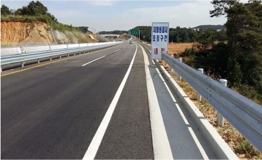 Evaluation of the field performance of reclaimed asphalt pavement